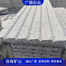 ɽ�|������֥������۷����µ�ʯ����ë������Ȼʯ��б�µ�䁴u