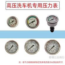 ���߉���ϴ�C����ʽϴ܇�C2803805558�����ˮ��������������A��