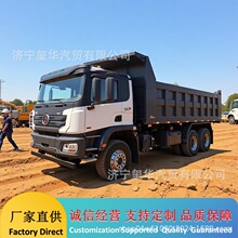 出口翻新陕汽翻斗车 矿用渣土车 陕汽自卸车 右舵工程车卡车货车