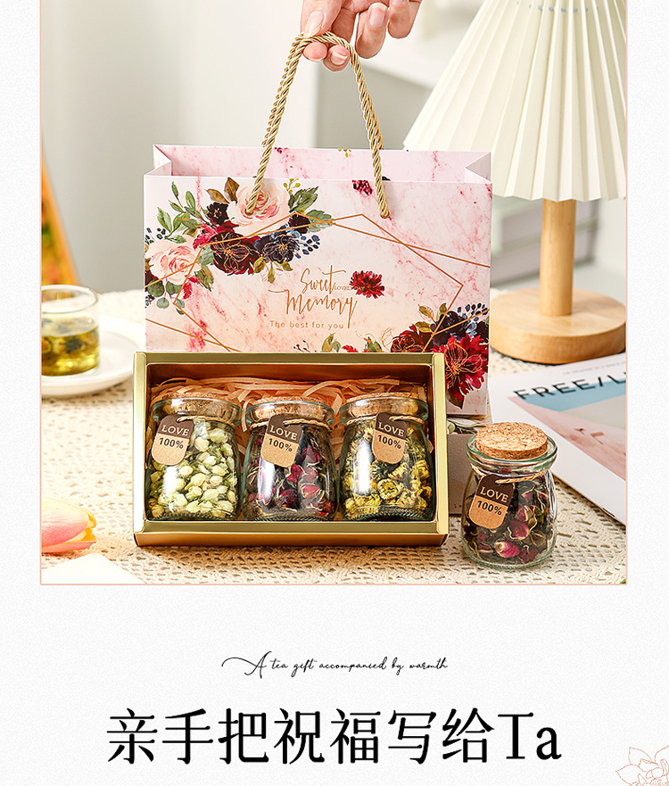 Teacher's Day Herbal Flower Tea Gift Box with Rose Blend 100g Cold Brew Loose Tea key features