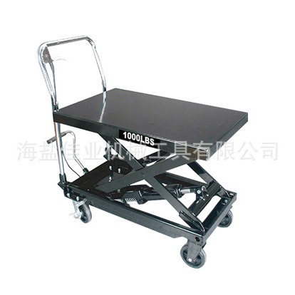 【厂家直销 大量供应】500KG液压平台车