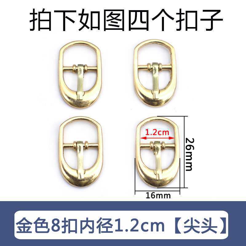 Accesorios de hardware de tacón alto hebilla de zapato de metal sandalias de mujer 8 piezas 9 zapatos redondos hebilla de cordón de botón en forma japonesa otro hogar