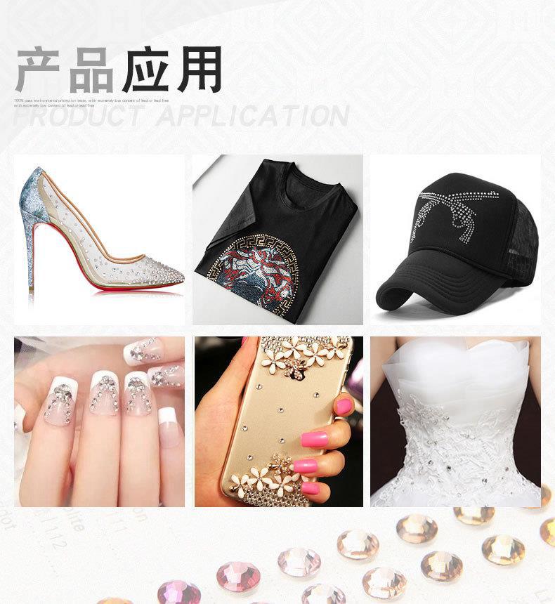 一键复制_20230609093847