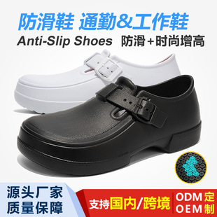 �羳����Ь��������͸��N��Ь�����Ů��վ�������߷���Ь�ɶ���