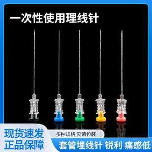 �t�ßo�����һ����ʹ�ßo���zԭ���׾�Ѩλ�p�����t�������