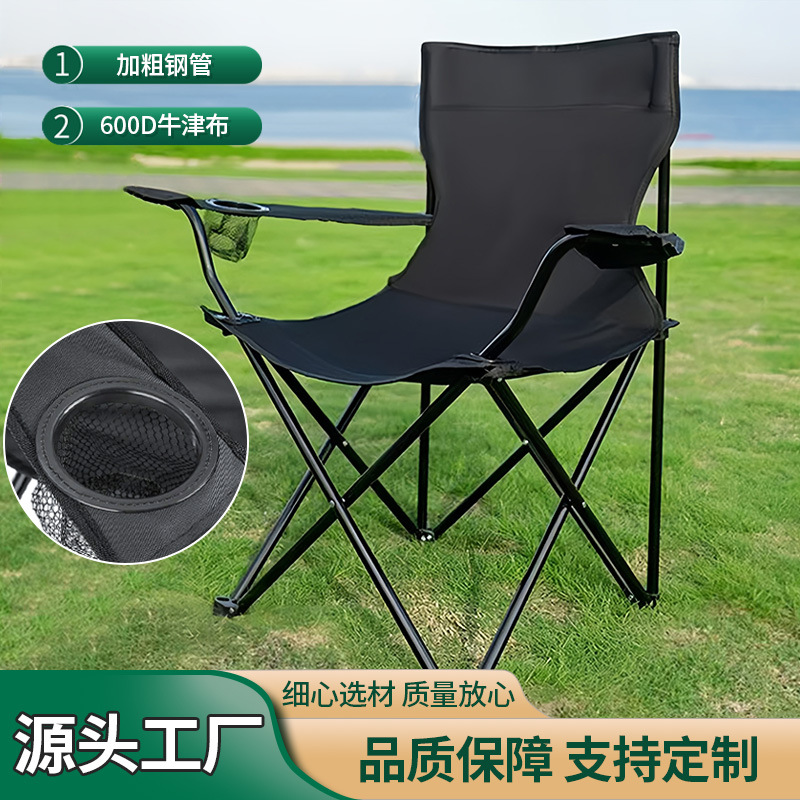 Silla plegable para exteriores silla portátil para camping pesca playa y descanso sillón plegable al por mayor