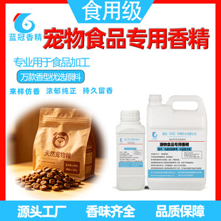 20g����ʳƷ����ϵ���㾫����r���S���O���㽶���}�������