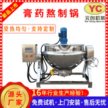 �ɃAбʽ����� ��ӌ����Ͱ����늼ӟ�A������ø�ș���ƙC