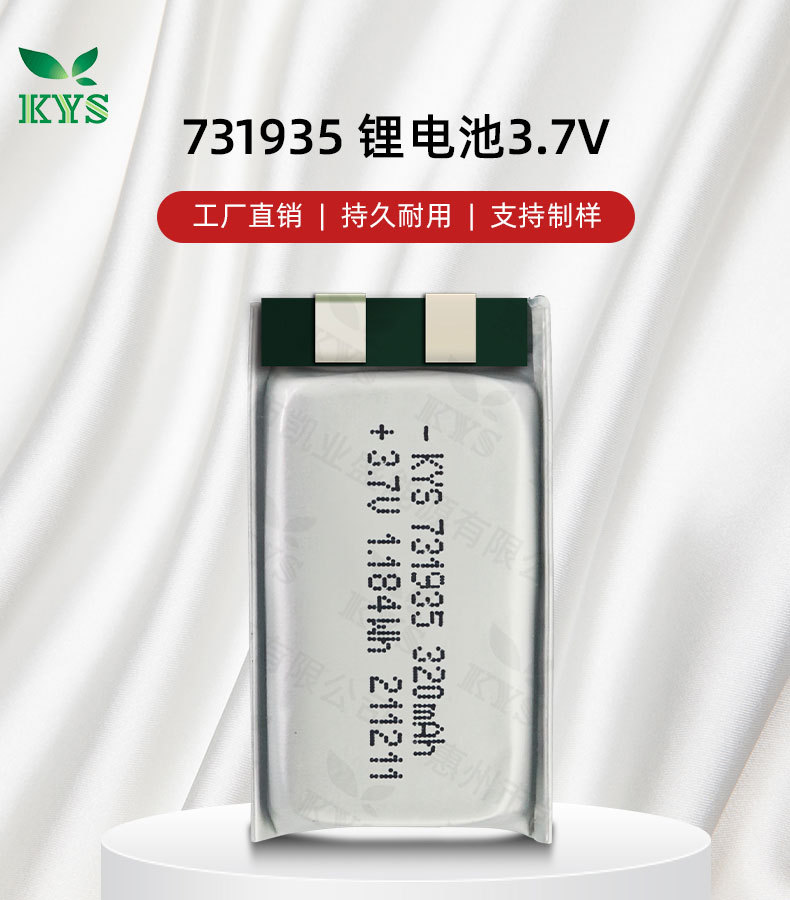 731935详情_01.jpg