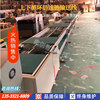 Double speed Assembly line Speed 3 Double speed Double speed Assembly line Double speed Conveyor line