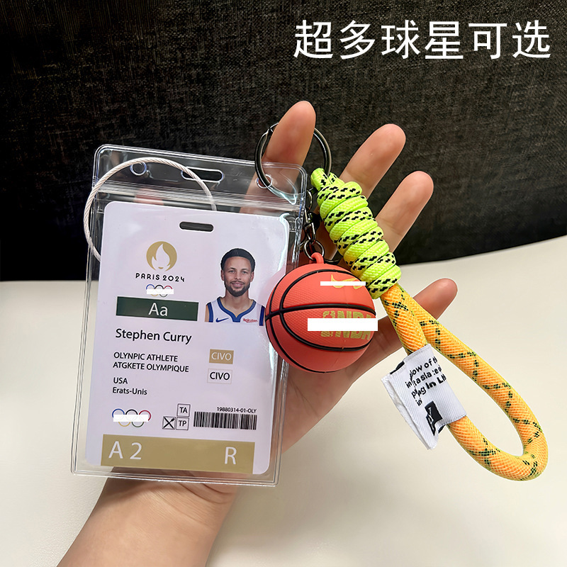 NBA star Kakuri Irving Kobe creative basketball key chain car bag bag pendant gift