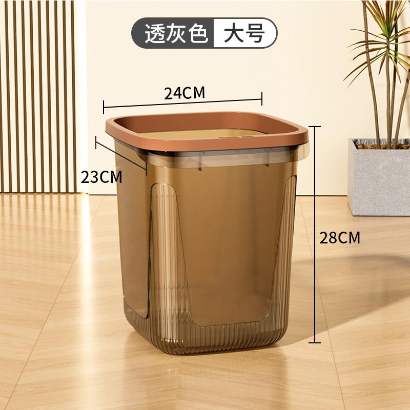垃圾桶大号大容量家用方形高颜值轻奢卧室卫生间厨房新款压圈纸篓|undefined