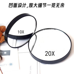 New amplified mirror with 10x, 20x, and 30x shaving mirror, round small mirror for pores, blackhead suction cup mirror