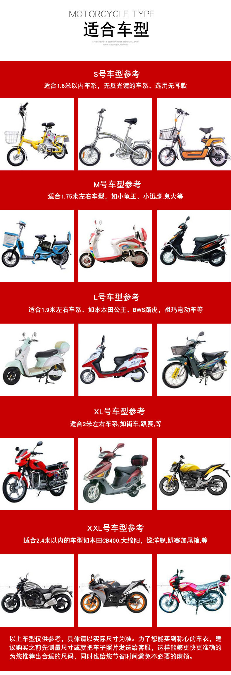 16057147050_1477281992