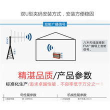 �������h�̽��ն����{�l���w�V�������C�^���Ԫ��ľFM�쾀����