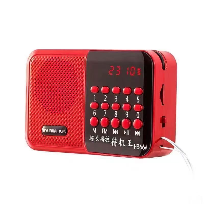 Jinzheng b872 ミニカードポータブル高齢者ラジオ朝の運動小型スピーカープレーヤー MP3 ウォークマン|undefined