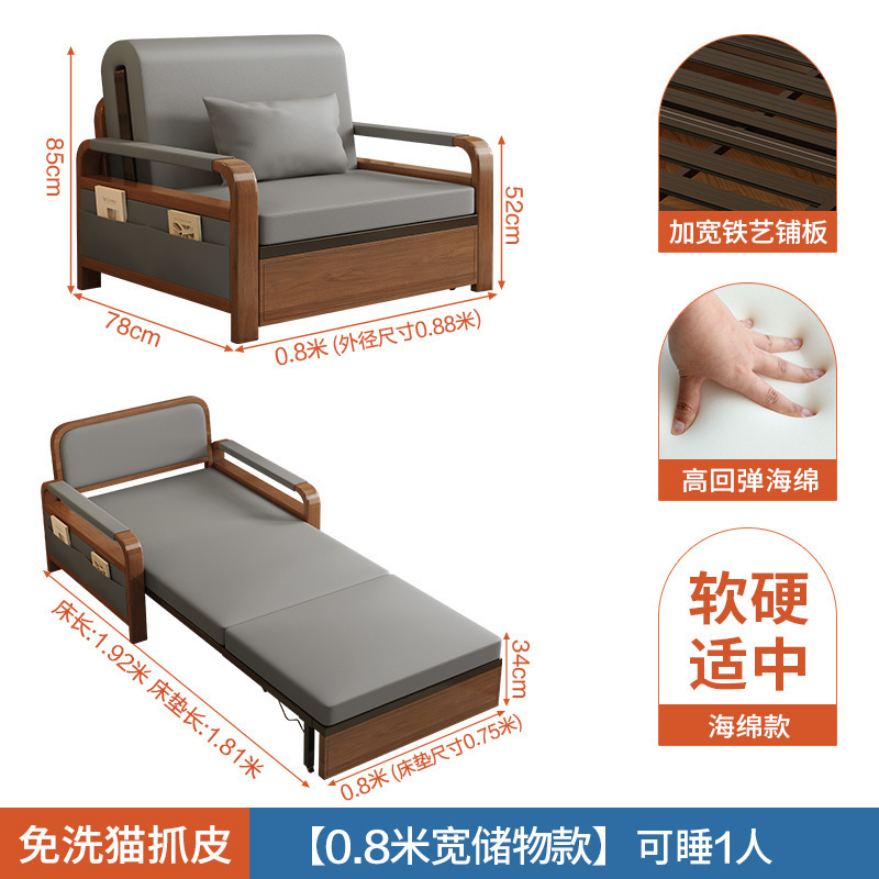 沙发床折叠客厅两用一体2025年新款伸缩床出租屋双人多功能抽拉床|undefined