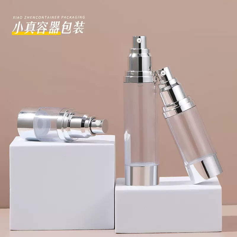批发pp工艺款旅行分装鸡嘴乳液真空瓶 15/30/50ml精华真空瓶