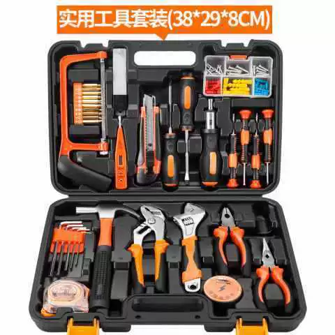 Home tool box (Yadeli) multi‑piece maintenance set with electric drill, assorted hand tools