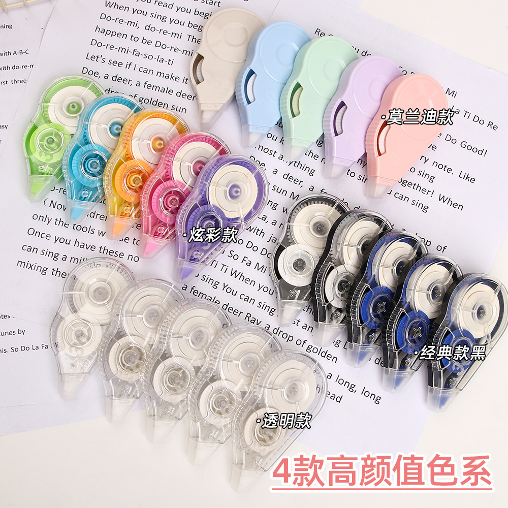 Cinturón de corrección creativo para niñas con alto valor facial para estudiantes con correa de cambio de gran capacidad de aprendizaje suave correa de corrección portátil al por mayor