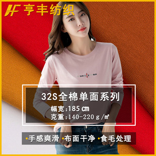 �F؛32Sȫ�����܆��沼���bt�����������ѝ�Ӻ���ᘿ�����