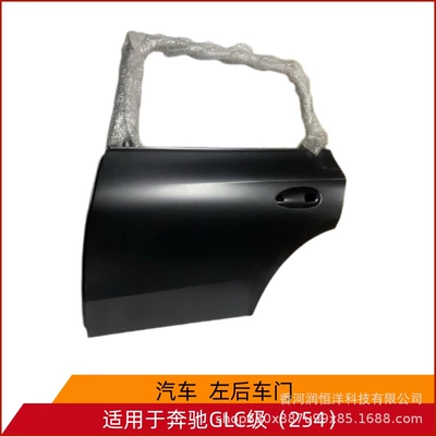 2547307300/7400 is suitable for the rear door of the Mercedes-Benz GLC-Class 254, a brand new original remanufactured sheet metal part