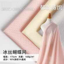 160g���z�����Wᘿ��� �ļ��\�ӷ��ٸ��ź����� �ߏ�������W�۲�