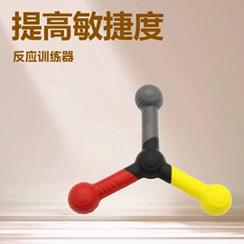 瑜伽辅助用品;其他健身器材;高尔夫配件