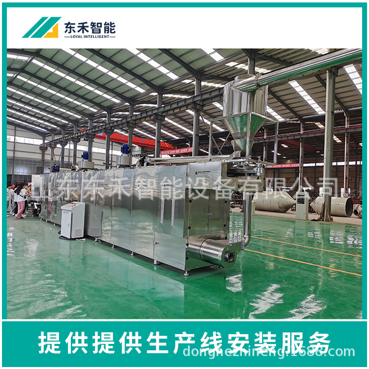 双螺杆蟹颗粒饲料加工生产线漂浮鱼饲料生产线