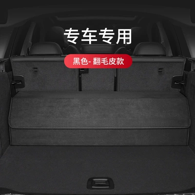 Car storage bag/box Storage Box 718/Macan Cayenne - special-customization-for-porsche-logo-suede-leather-model-black-take-a-photo-and-note-the-model-and-year-thickened-and-reinforcedquality-surpasses-peers