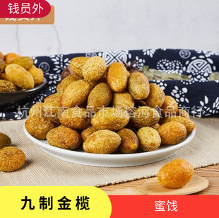 ɢ�b���lԒ÷���ƽ�컯�˽���}����S�ϙ��ʲ��ϙ����T5kg