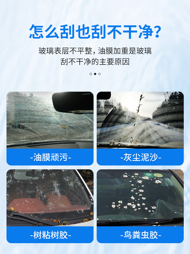 详情_03.jpg