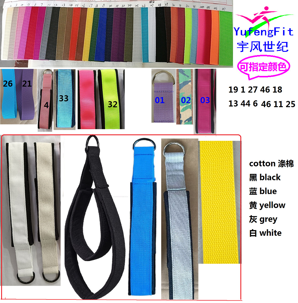 기타 색상 100 주문