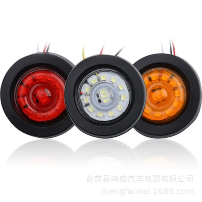 Led Turn Signal Light, Dönmə işıqları
