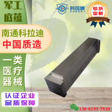 防辐射箱柜防漏气防腐蚀密封铅圈铅垫片铅环铅块异形铅圆环合金垫
