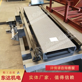 矿山施工设备;矿业输送设备;往复泵