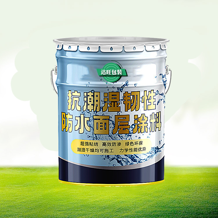 现货供应金属包装桶马口铁带提手涂料桶油漆桶圆形包装桶