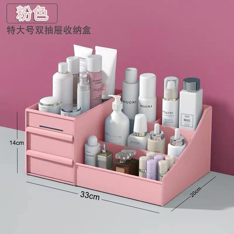 化粧品収納ボックス、スキンケア製品、デスクトップドレッシングテーブル、整理ボックス、口紅、化粧ブラシ、引き出し収納ラック、寮|undefined
