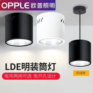 �W�����b���Ͳ�����������������荿��챳��������led�A���^��