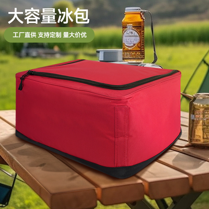 アマゾンクロスボーダー新型大容量印字ロゴファッション赤色車載アイスバッグ卸売り|undefined