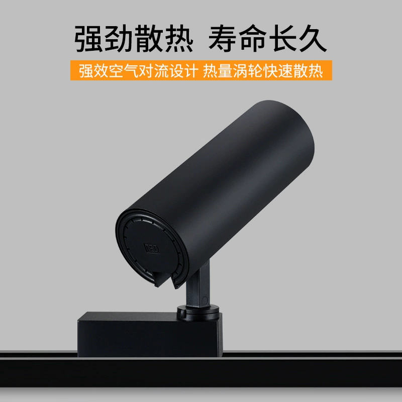 Colored spot LED track light for dance room automatic color-changing bar KTV gym ambiance light RGB COB lamp