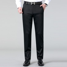 品牌时尚男士春秋款休闲长裤子中老年爸爸西裤冬季时尚加厚男裤子