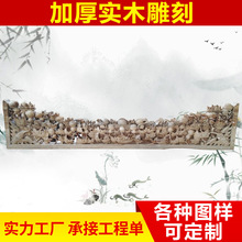 葫芦木制工艺品加工 东阳木雕城 家居装饰 可定 制工艺品 木艺雕