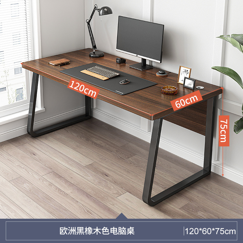 Simple moderno simple Escritorio de oficina y silla combinación personal solo hogar estudiante escritorio Escritorio