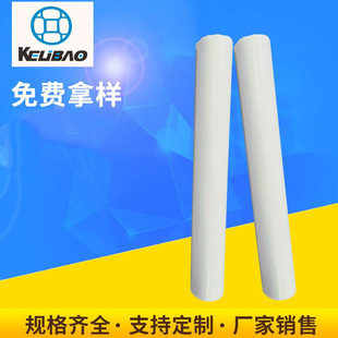 �S���N�ۿ�����ˮ��Ĥ ˮ���Խ���Ĥ �ɶ����I����ˮ��Ĥ���l