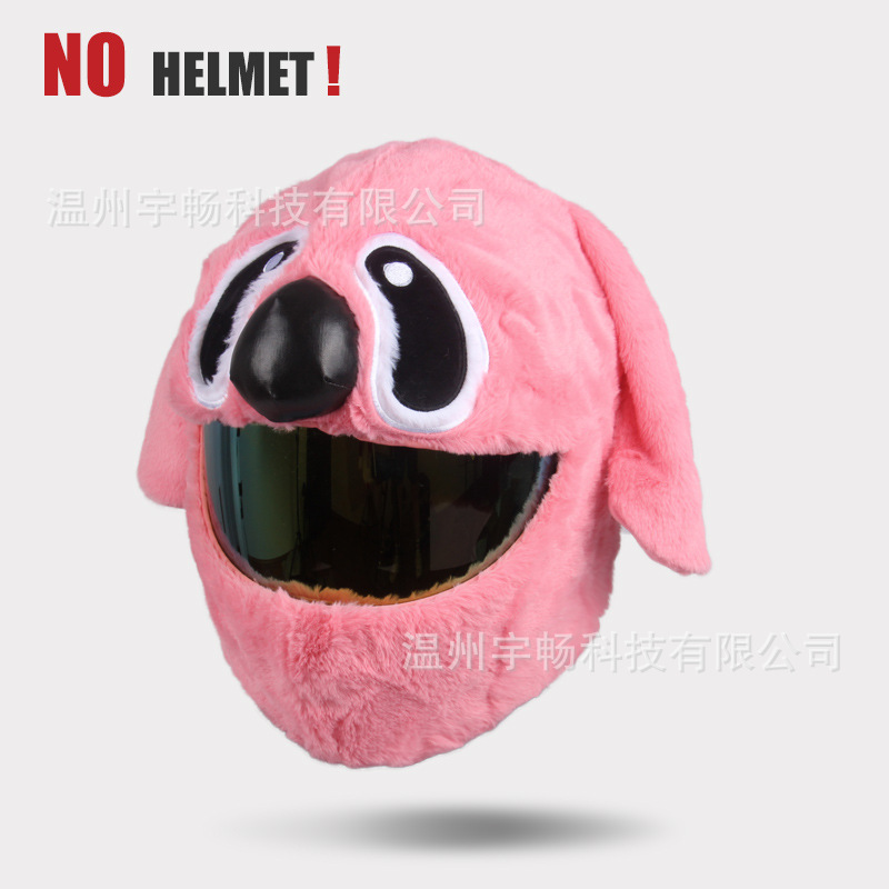 Helmet Protective Cover | Motuoche Dəbilqə (Kaska) aksesuarları - pink-dog-head