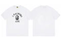 237 White/Gray