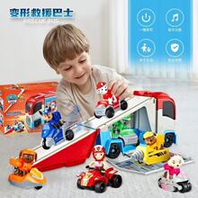 ����׃�ΰ�ʿ������bȫ���������󹦻����T�Կ���Ѳ߉܇�t��Ů��