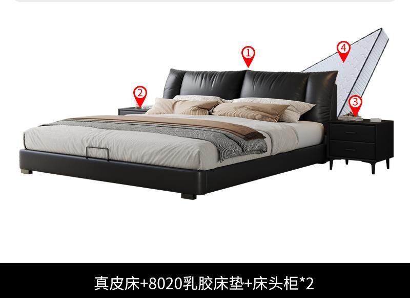Cama de cuero minimalista italiana, cuero de vaca moderno y simple, cama de matrimonio de 1.8m, cama principal, cama doble, cama queen size