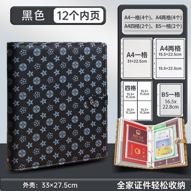 a4 大容量フォルダーファミリー書類収納ルーズリーフポータブルデータブック出生証明書透明フリップ戸籍簿|undefined
